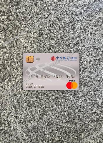 China Citic bank corp bank master debit card photolook front